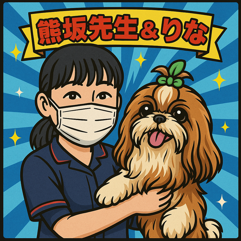 F搶Ɛ_c搶ϐgIH